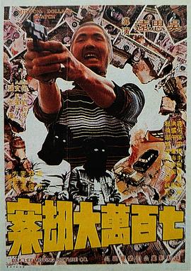 av少妇免费在线