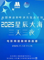 国产伦精品一区二区三区…
